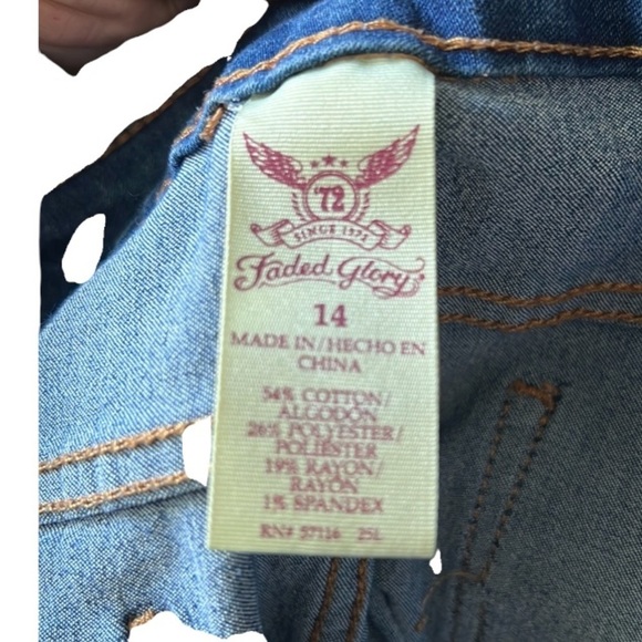 𝅺Faded Glory jean shorts - Picture 7 of 8